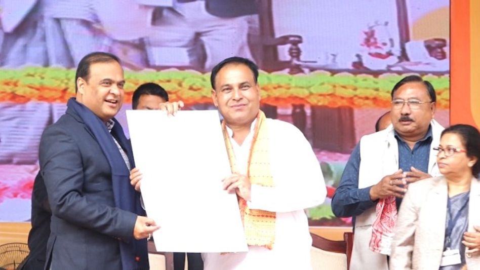 Assam: Education minister’s vehicle hits teacher; injured woman hospitalised Assam: Education minister’s vehicle hits teacher; injured woman hospitalised