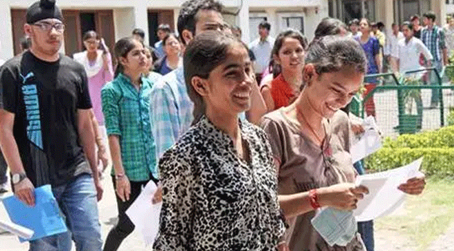 Assam TET 2019 Exams Rescheduled to Jan 19 2020, Admit Cards to be Available from Jan 6