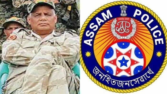 ULFA Assam Police
