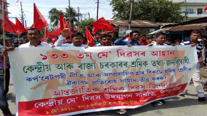 may day