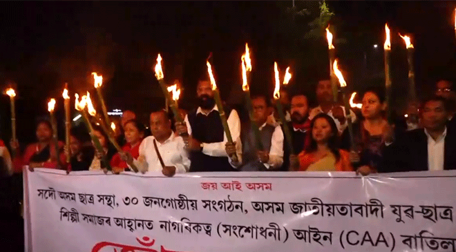 torchlight