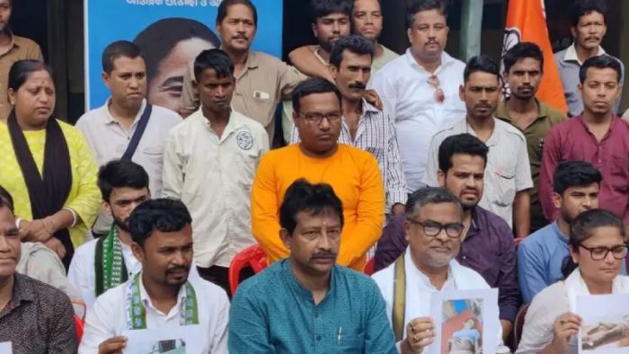 Trinamool Congress