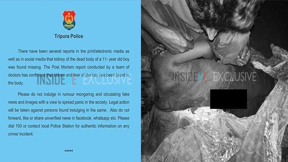 TRIPURA: GRABBING AWAY KIDNEYS WAS NOTHING BUT A FAKE NEWS-TRIPURA POLICE TRIPURA: GRABBING AWAY KIDNEYS WAS NOTHING BUT A FAKE NEWS-TRIPURA POLICE
