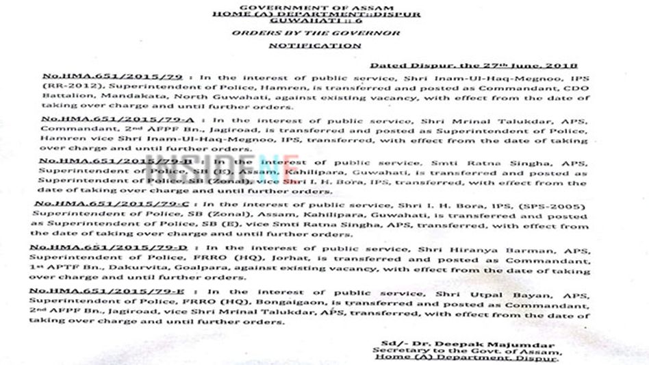 ASSAM: RESHUFFLE OF BEREAUCRATES IN THE STATE ASSAM: RESHUFFLE OF BEREAUCRATES IN THE STATE