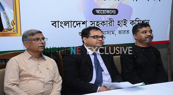 Bangladeshi Assistant High Commission observes Bangabandhu’s death anniversary Bangladeshi Assistant High Commission observes Bangabandhu’s death anniversary