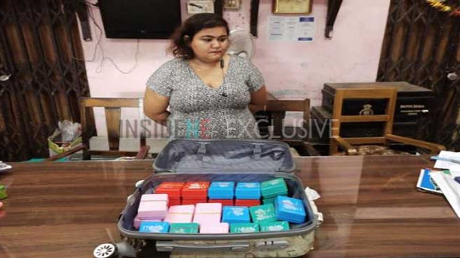 Guwahati Railway Police Recovers Heroin Worth Rs 30 Lakh Guwahati Railway Police Recovers Heroin Worth Rs 30 Lakh