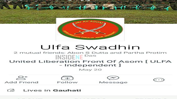 57th Raising Day