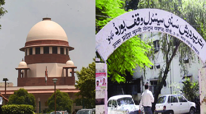 Ayodhya Row: Sunni Waqf Board not to File Review Petition Ayodhya Row: Sunni Waqf Board not to File Review Petition