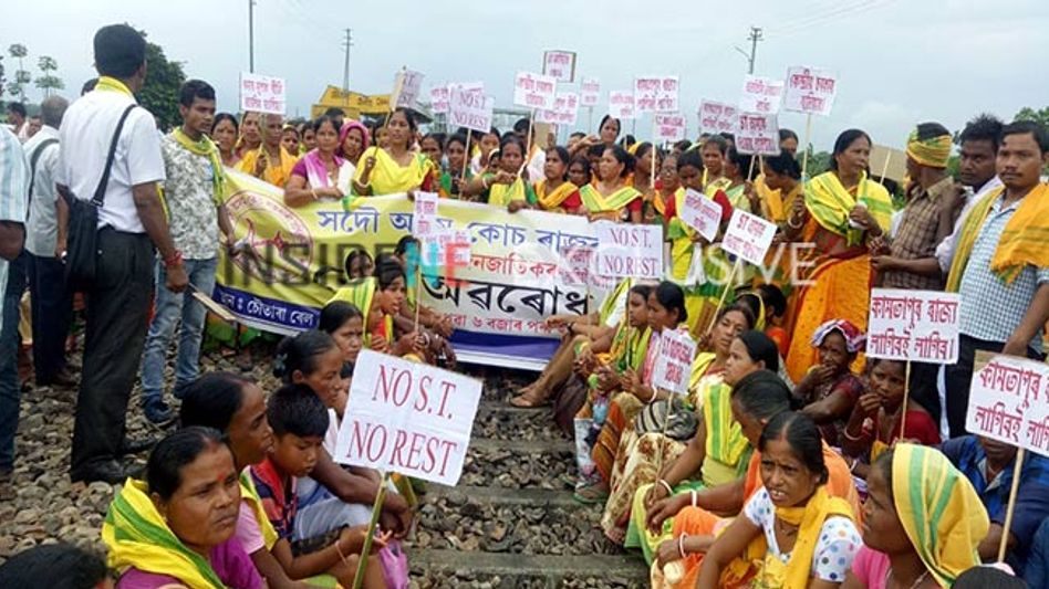 Many trains controlled, 2 cancelled in Assam Many trains controlled, 2 cancelled in Assam