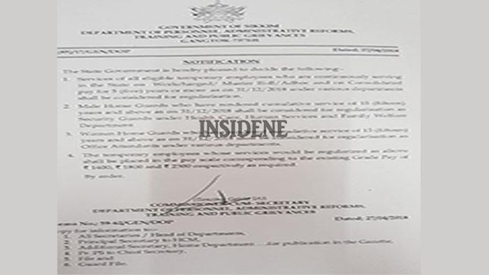 Government to undertake corporisation of ordnance factory board