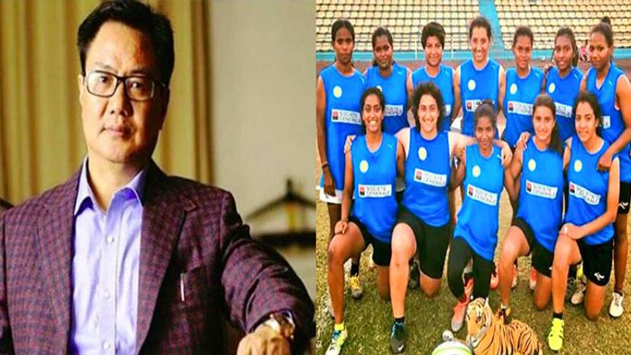 Bogamati picnic spot