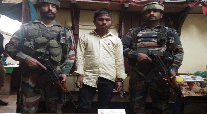 Suspected ULFA-I linkman arrested in Kakopathar Suspected ULFA-I linkman arrested in Kakopathar