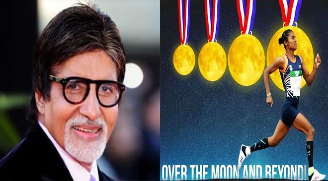 Image Source: Google