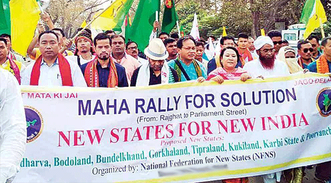 NFNS stages Dharna in demand of new states NFNS stages Dharna in demand of new states