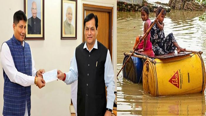assam