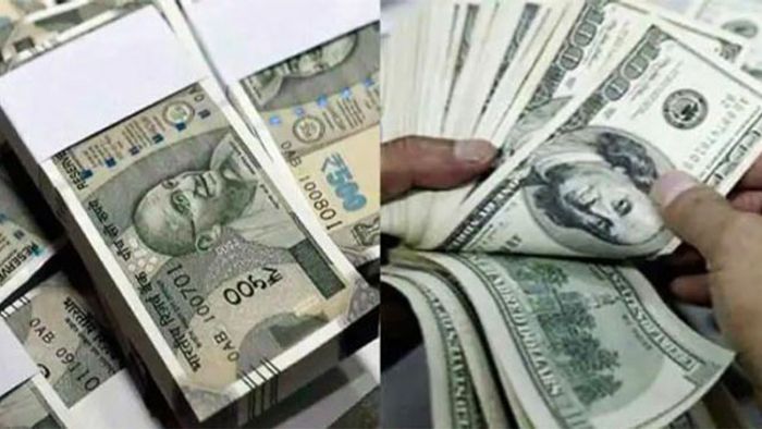rupee