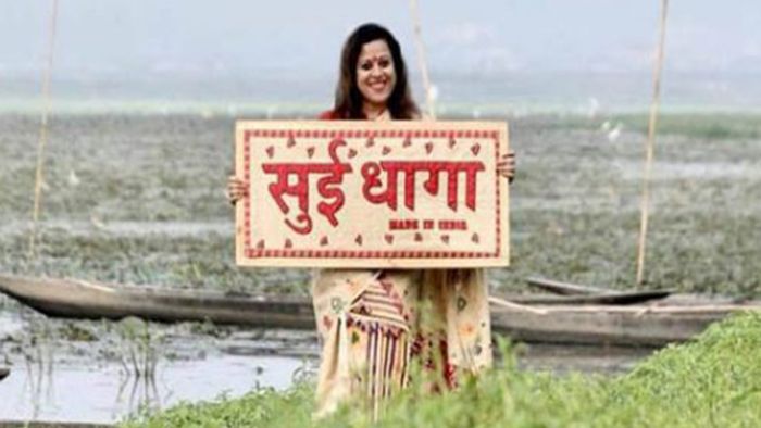 people's leader
