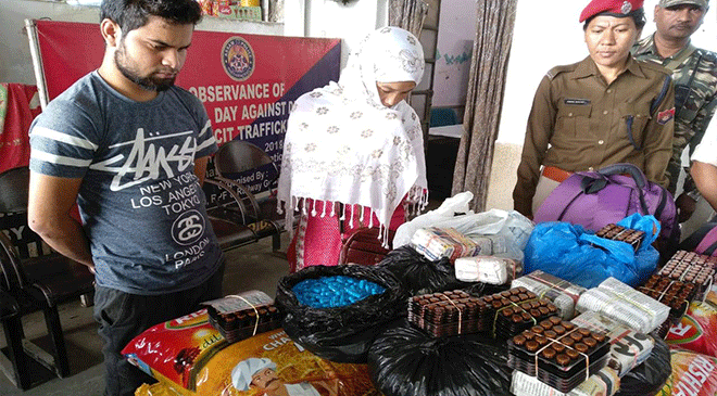Two suspected Drug Smugglers arrested in Ghy Railway Station Two suspected Drug Smugglers arrested in Ghy Railway Station