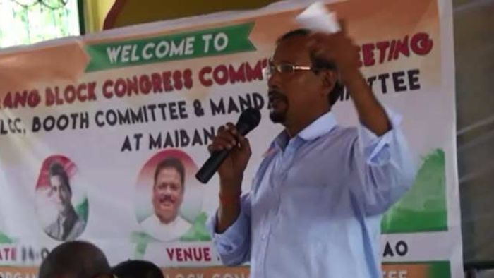 Representative Image. Brus; File Source: Google