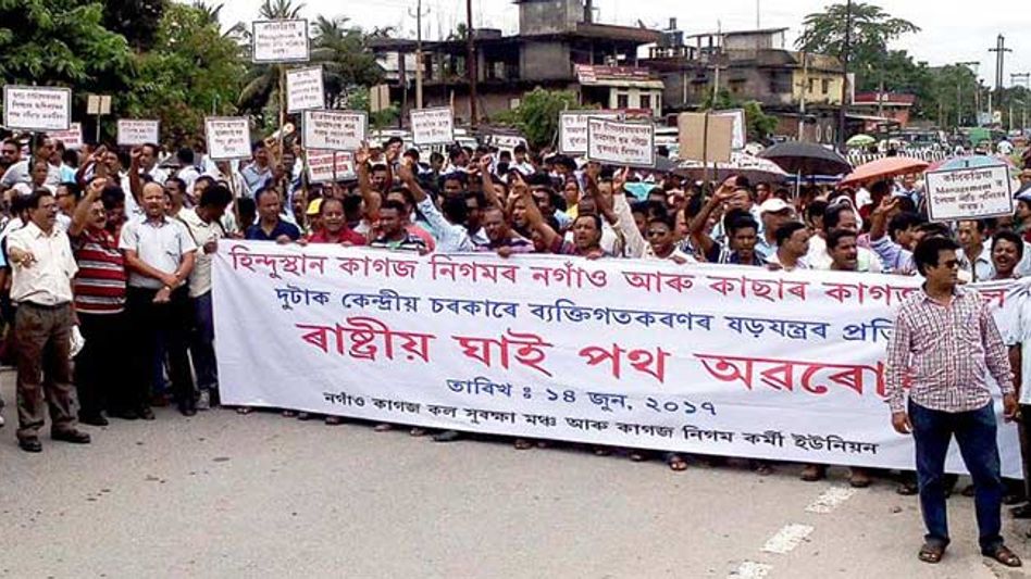 NPF condemns fuel price hike in Nagaland NPF condemns fuel price hike in Nagaland