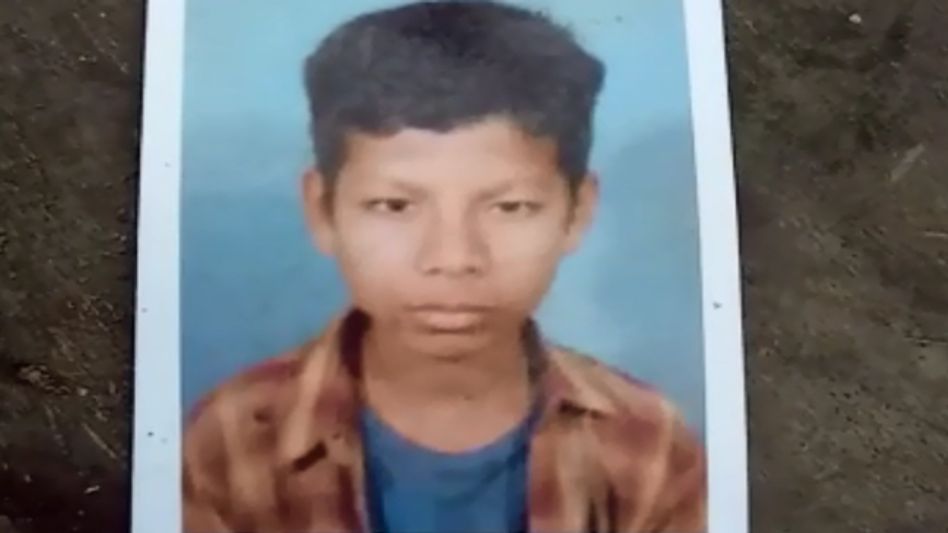 Another Youth goes Missing from Goreswar Another Youth goes Missing from Goreswar
