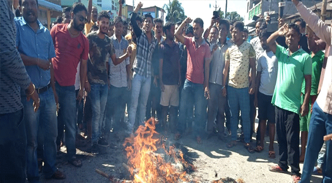Manipur police destroy massive cache of narcotics in Imphal West Manipur police destroy massive cache of narcotics in Imphal West