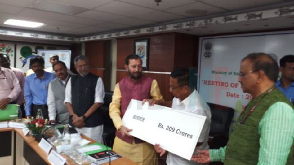 Manipur Govt Receives Rs 309 Cr from Centre to 'Preserve the Environment' Manipur Govt Receives Rs 309 Cr from Centre to 'Preserve the Environment'