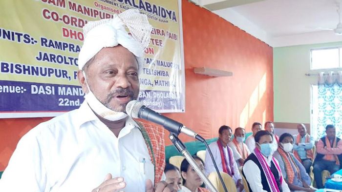 ASSAM FOREST MINISTER
