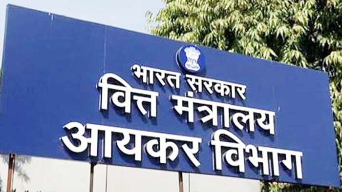 Image for representation