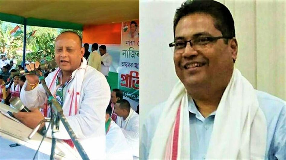 Know Your Constituency: Jorhat Know Your Constituency: Jorhat