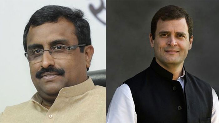 Ram Madhav