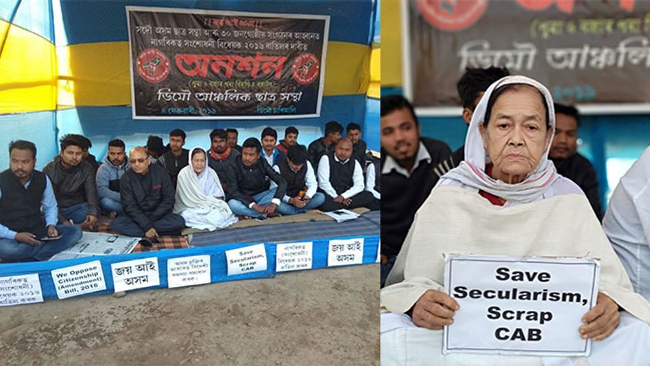 One Year On, Lynched Assam Youths Still Await Justice One Year On, Lynched Assam Youths Still Await Justice