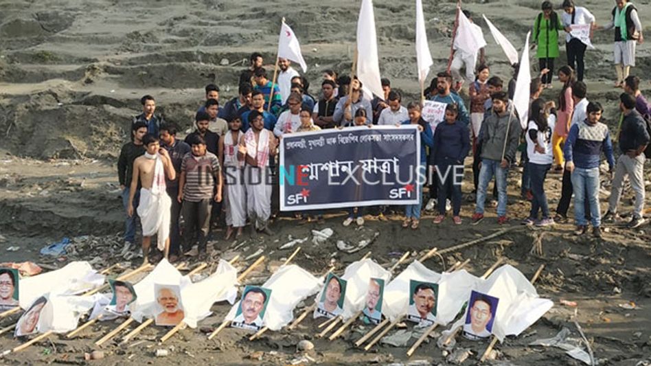 IPL Betting Racket busted in Guwahati, 1 Arrested IPL Betting Racket busted in Guwahati, 1 Arrested