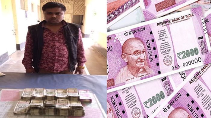 Protests against the Citizenship (Amendment) Bill in Assam