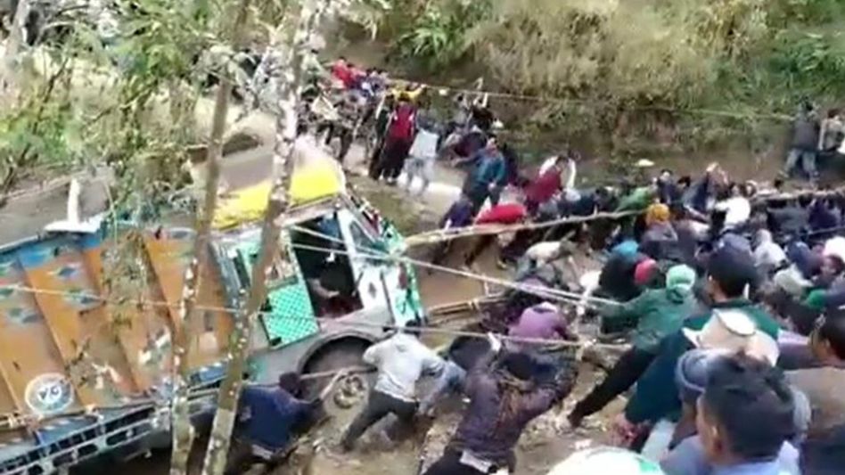Manipur police destroy massive cache of narcotics in Imphal West Manipur police destroy massive cache of narcotics in Imphal West