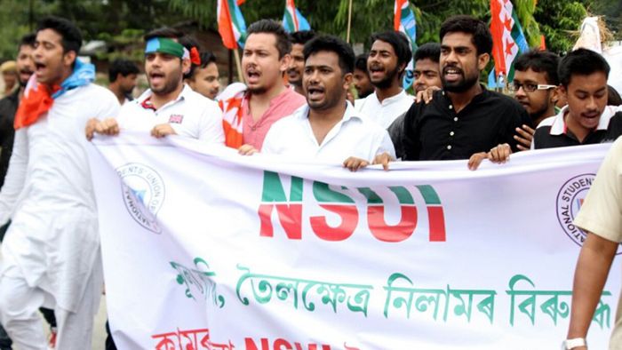 nsui