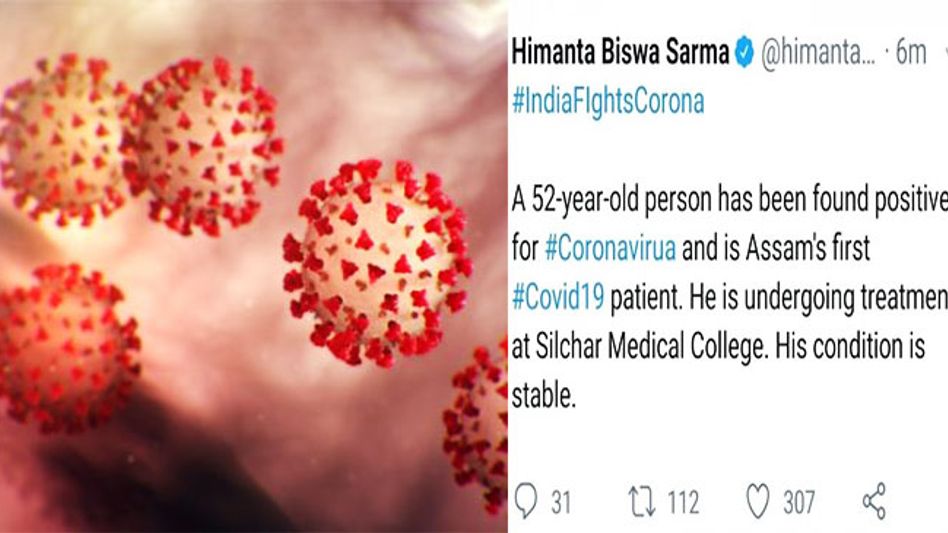 Breaking: 2 BSF Jawans Test Positive for COVID-19 in Tripura; Tally Rises to 4 Breaking: 2 BSF Jawans Test Positive for COVID-19 in Tripura; Tally Rises to 4