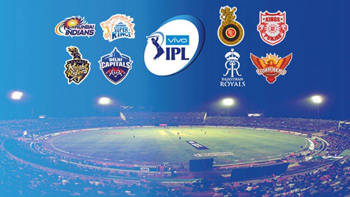 IPL