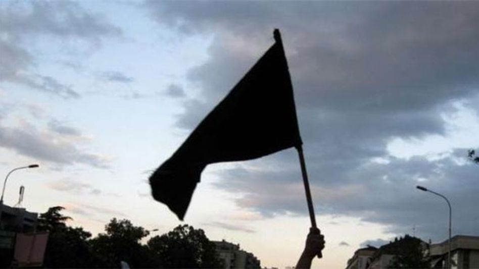 Security beefed up in Guwahati after black flag protests against PM Modi Security beefed up in Guwahati after black flag protests against PM Modi