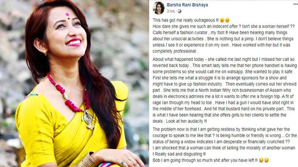 Assam Actress Blasts Fashion Curator Over 'Indecent Proposal' Assam Actress Blasts Fashion Curator Over 'Indecent Proposal'