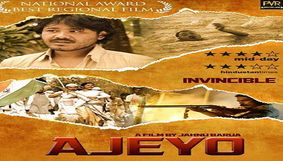 Queen Oja, Bobbeeta Sharma head to file nominations Queen Oja, Bobbeeta Sharma head to file nominations