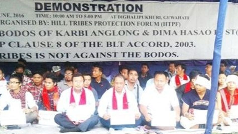 Student organisations continue protest against ST-H status for Bodos Student organisations continue protest against ST-H status for Bodos