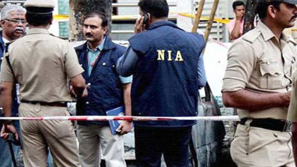 NIA Sentences ULFA Leader Gagan Hazarika to Six Years in Prison NIA Sentences ULFA Leader Gagan Hazarika to Six Years in Prison