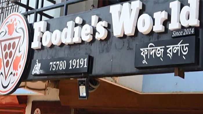 Representative image