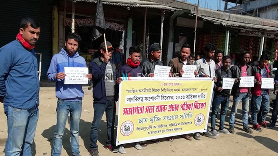 Assam | 180 ‘third genders’ to head to polls in Phase-II of election Assam | 180 ‘third genders’ to head to polls in Phase-II of election