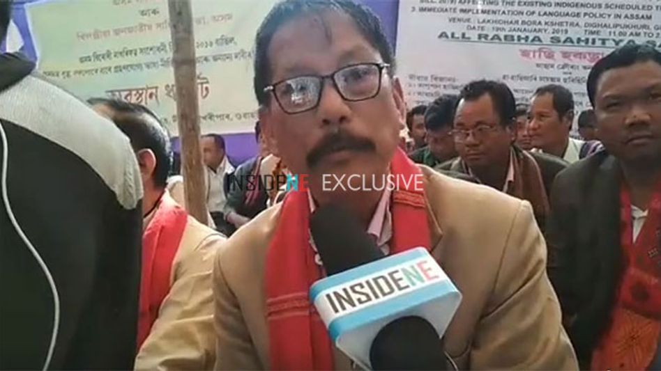 ‘Northeast hero’ Conrad Sangma welcomed by thousands of supporters in Guwahati ‘Northeast hero’ Conrad Sangma welcomed by thousands of supporters in Guwahati