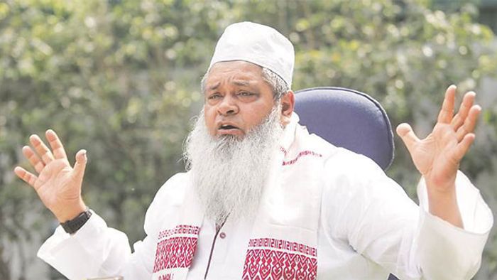 Badruddin Ajmal’s doctored video to be probe by Assam CID