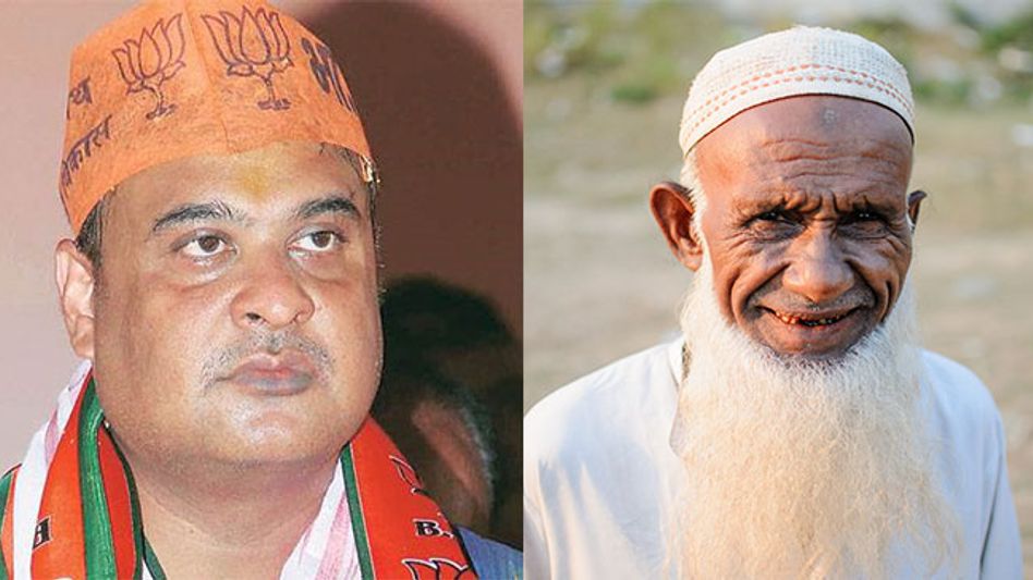Know Your Constituency: Nowgong Know Your Constituency: Nowgong