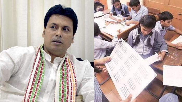 Tripura announces free education to children orphaned due to COVID-19