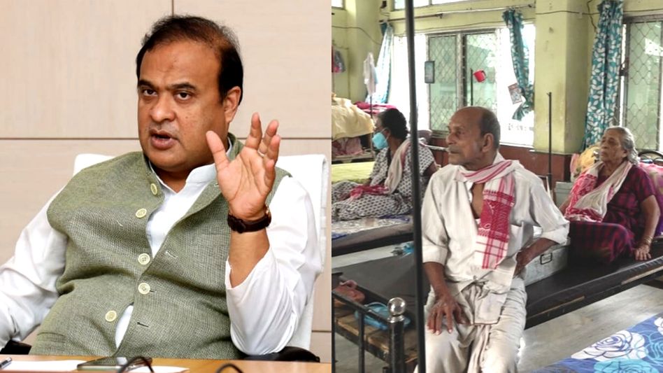 Assam CM directs inquiry into Mother's old age home dispute Assam CM directs inquiry into Mother's old age home dispute